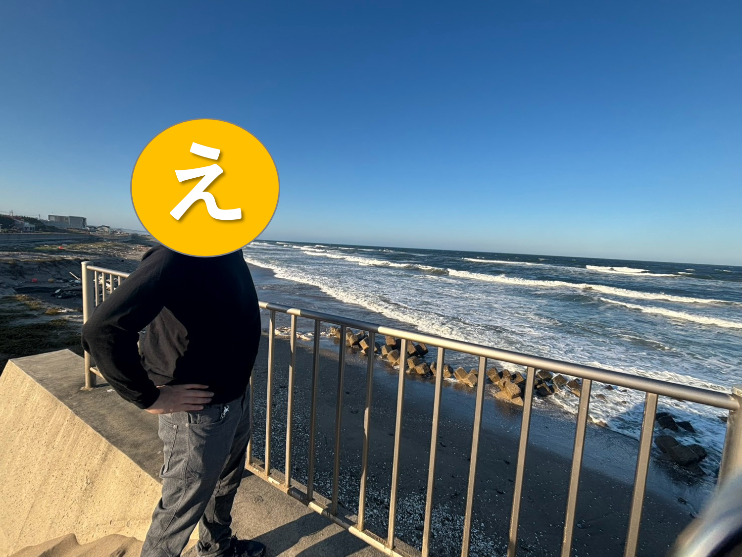 浜風を浴びるえもんだ社長